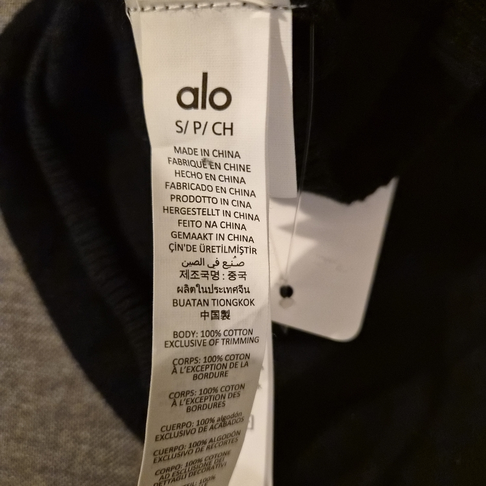 ALO Supernatural Henley Knit Tank Top Small - Picture 11 of 11